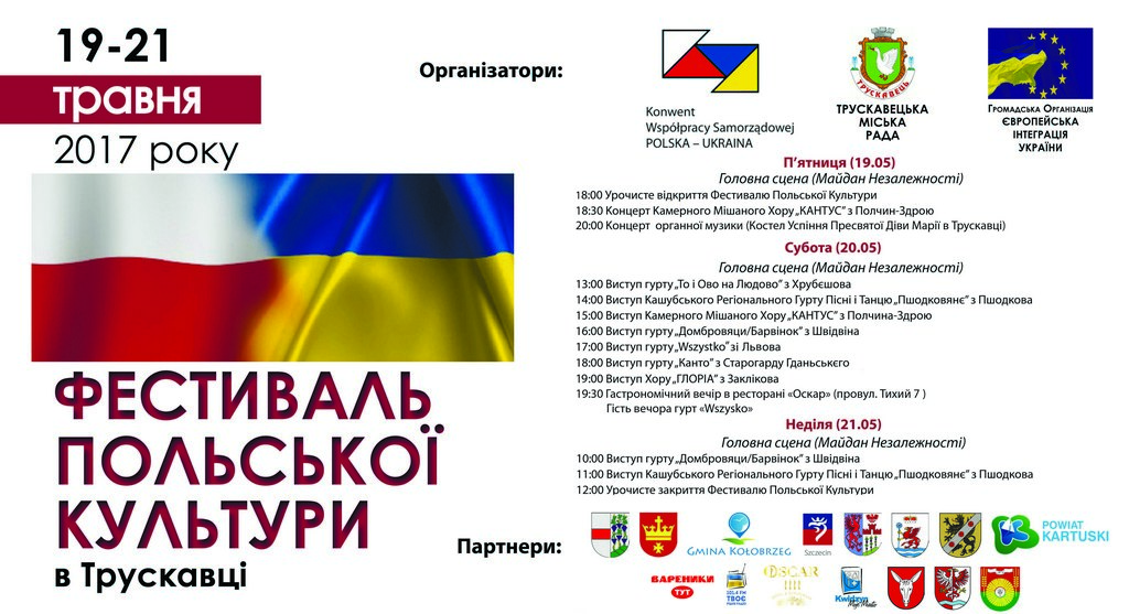 logodo druku_n.jpg