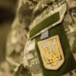 На Львівщині запрацював кол-центр з питань військового обліку