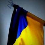 жалоба