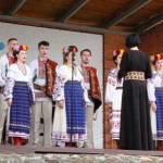 Верховина