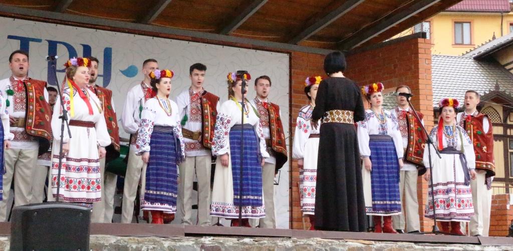 Верховина