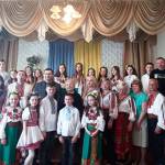 Доброгостівська музична школа
