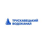 1 липня – засідання наглядової ради ТОВ «Трускавецький водоканал»