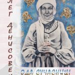 Запрошуємо на нову виставку в музеї історії
