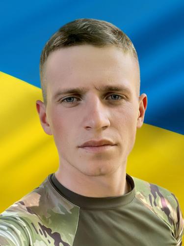 Іваник Микола Володимирович