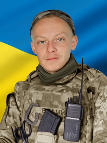 Комоняк Володимир Миколайович