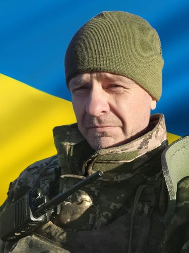 Ільчишин Ростислав Теодорович