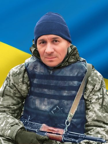 Іванов Олександр Олександрович