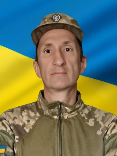 Крамар Ігор Богданович