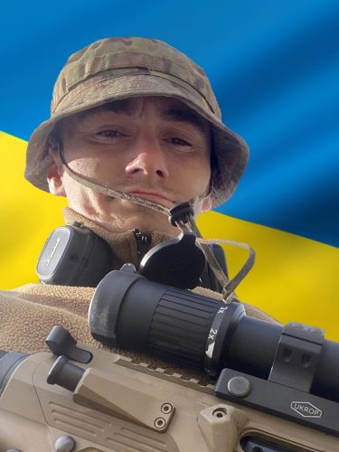 Гамера Олег Васильович