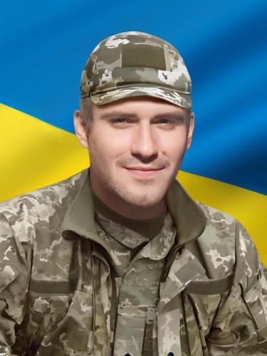 Андрущук Микола Володимирович