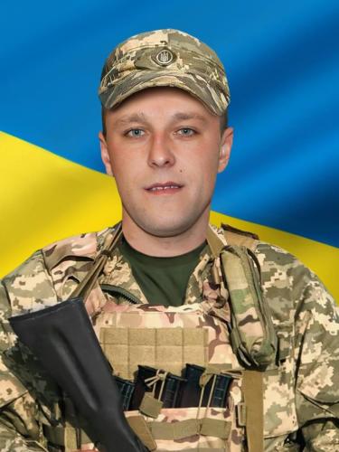 Білик Михайло Михайлович