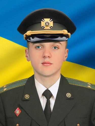 Габчак Іван Миколайович