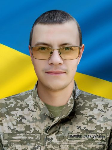 Уруський Мар’ян Тарасович