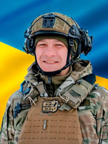 Герич Василь Петрович