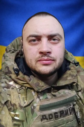 Доброновський Андрій Володимирович