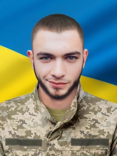 Задирака Владислав Анатолійович