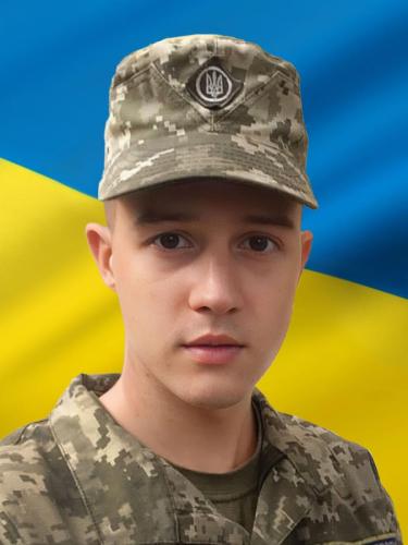 Процик Андрій Романович